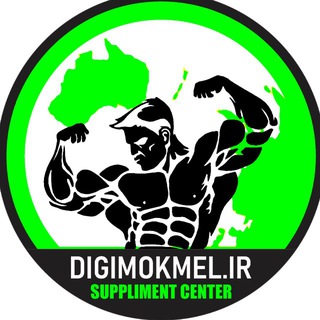 Telegram profile photo for Digimokamel.ir