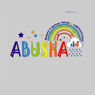 Telegram profile photo for Детская одежда оптом Абуша кидс ABUSHA KIDS