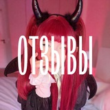 Telegram profile photo for qoshiko отзывы