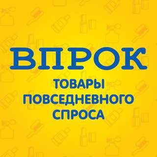 Telegram profile photo for Робот "ВПРОК"
