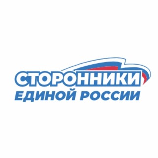 Telegram profile photo for Сторонники ЕР в Якутии