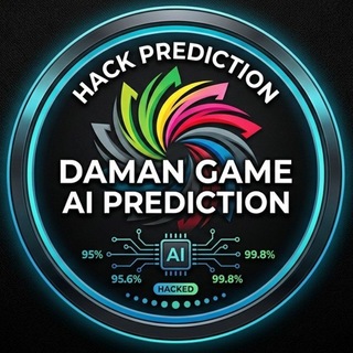 Telegram profile photo for Daman Game AI Official Prediction