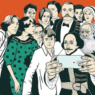 Telegram group profile photo for Стихи забытого поэта - ЧАТ