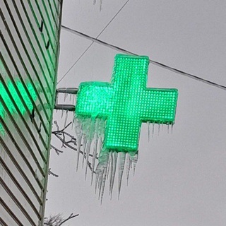Telegram profile photo for Любитель нового
