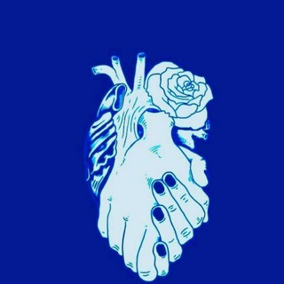 Telegram profile photo for ليسَ ڰل ما بـ القلبِ يُحگى 💙✨