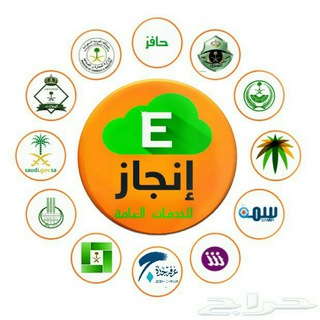 Telegram group profile photo for تعقيب