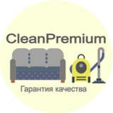 Telegram profile photo for CleanPremium