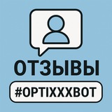 Telegram profile photo for ОТЗЫВЫ | Магазин Аккаунтов OptiXXX.ru