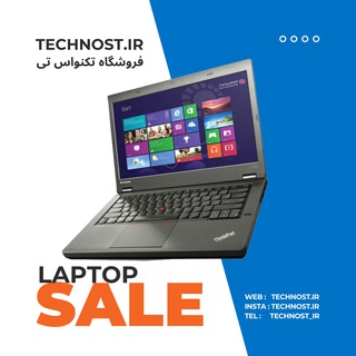 Telegram profile photo for فروشگاه لپتاپ و کامپیوتر تکنو اس تی