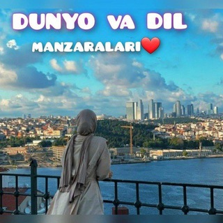 Telegram profile photo for DUNYO va DIL manzaralari!