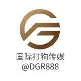 Telegram profile photo for 【国际打狗传媒】