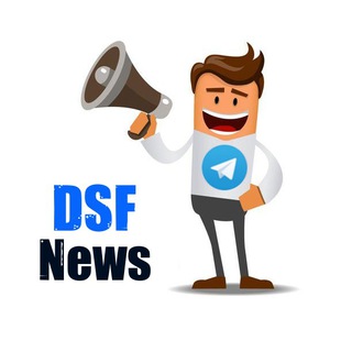 Telegram profile photo for DSFNews