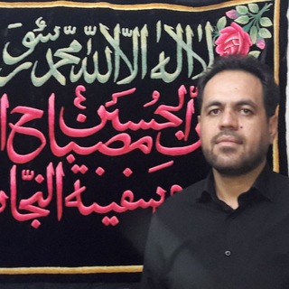 Telegram profile photo for جواد کلهر