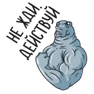 Telegram profile photo for Крипто блокнот
