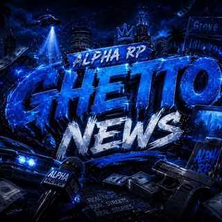 Telegram profile photo for ๐๐ต๐ฒ๐๐๐ผ | ๐๐ฅ๐ฃ | ๐๐ต๐ฎ๐
