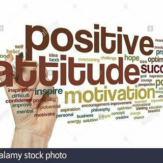 Telegram profile photo for Ilaalcha Gaari--Positive Attitude