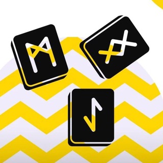 Telegram profile photo for Урок по магии и рунам