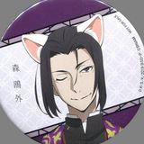 Telegram profile photo for another great idea from ME!!