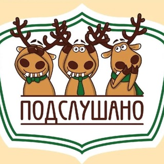 Telegram profile photo for Черемушки🌇Зюзино🌇Академический