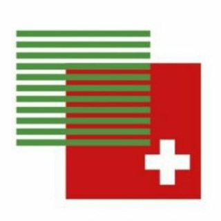Telegram profile photo for SIHIK 1976 🇨🇭🇮🇷 اتاق بازرگانی و صنعت سوئیس و ایران