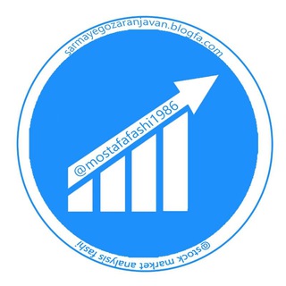 Telegram profile photo for سرمایه گذاران
