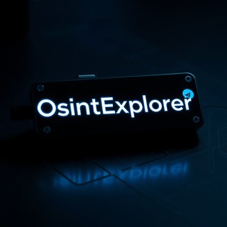 Telegram profile photo for OsintExplorer