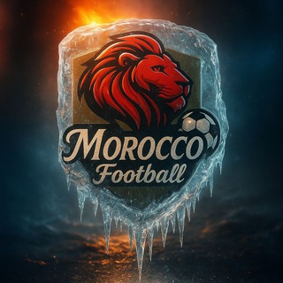 Telegram profile photo for Morocco Football 🇲🇦