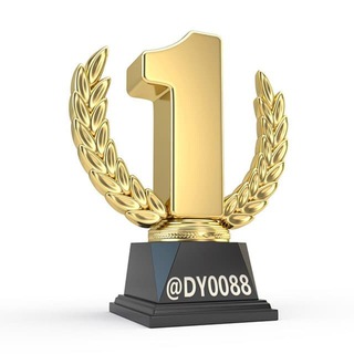 Telegram profile photo for 灰产圈🥇🥇🥇第一担保