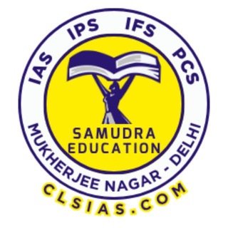 Telegram profile photo for Samudra IAS Mains Answers