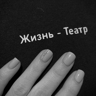 Telegram profile photo for «пРоДвиЖение»