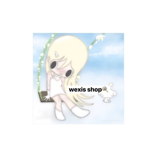 Telegram profile photo for wrexis shop🍭
