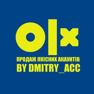 Telegram profile photo for OLX акаунти | ОЛХ Україна , купити акаунт , продаж акаунтів olx.ua | Аккаунты , продажа , купить аккаунт Украина