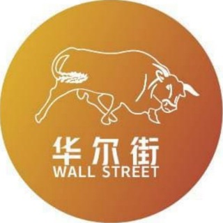 Telegram profile photo for 引流【巴菲特引流】