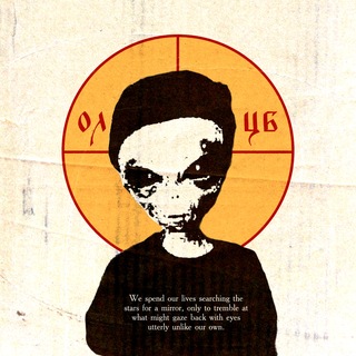 Telegram profile photo for Олух Царя Небесного