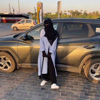 Telegram profile photo for Islamic maryam santer