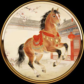 Telegram group profile photo for 新币预热摇钱树社区