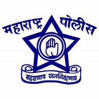 Telegram profile photo for 🎯 Mission Police Bharti 2023