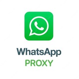 Telegram profile photo for Whatsapp proxy پروکسی واتساپ پروکسی برای واتساپ whats app Anxray v2ray v2rayng mttproto