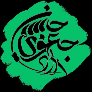 Telegram profile photo for 💠 حسین جعفریراد