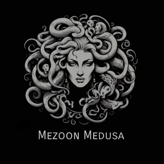 Telegram profile photo for 🎀 Mezon Medusa 🎀 ( فقط عمده ) / مزون مدوسا