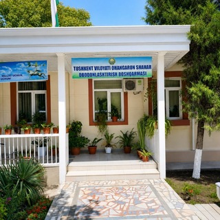 Telegram profile photo for Toshkent viloyati Ohangaron shahar Obodonlashtirish boshqarmasi
