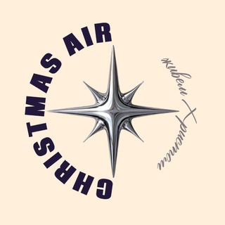 Telegram profile photo for Christmas Air 2026 | Живём Христом