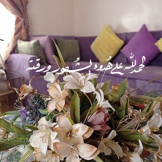Telegram profile photo for كิلཻ شي᪸᪰ء مຼرٰي᪸᪰ح᪽ 🌸💜❥˓