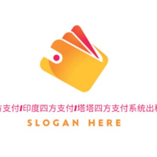 Telegram profile photo for 四方支付/印度四方支付/塔塔四方支付系统出租