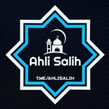 Telegram profile photo for ᴀʜʟɪ sᴏʟɪʜ