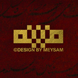 Telegram profile photo for © DESIGN BY MEYSAM