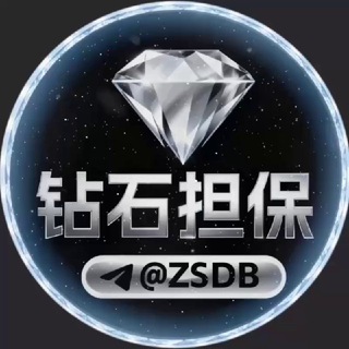 Telegram group profile photo for 公群032 供押500U 【羊村集团】租号首选-小红书微信QQ全天一直上号(稳定续租拉满长期领工资)用途打粉无风险 放心上量 欢迎号商学生团长对接