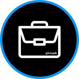 Telegram profile photo for Робота Львів | Чат — вакансії та підробіток