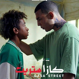 Telegram profile photo for Baaziz موسيقى مغربية