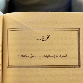 Telegram profile photo for ألف